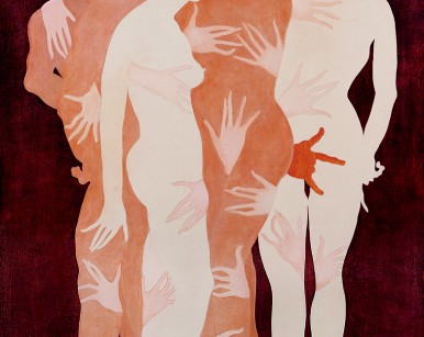 性を越えて II　1971